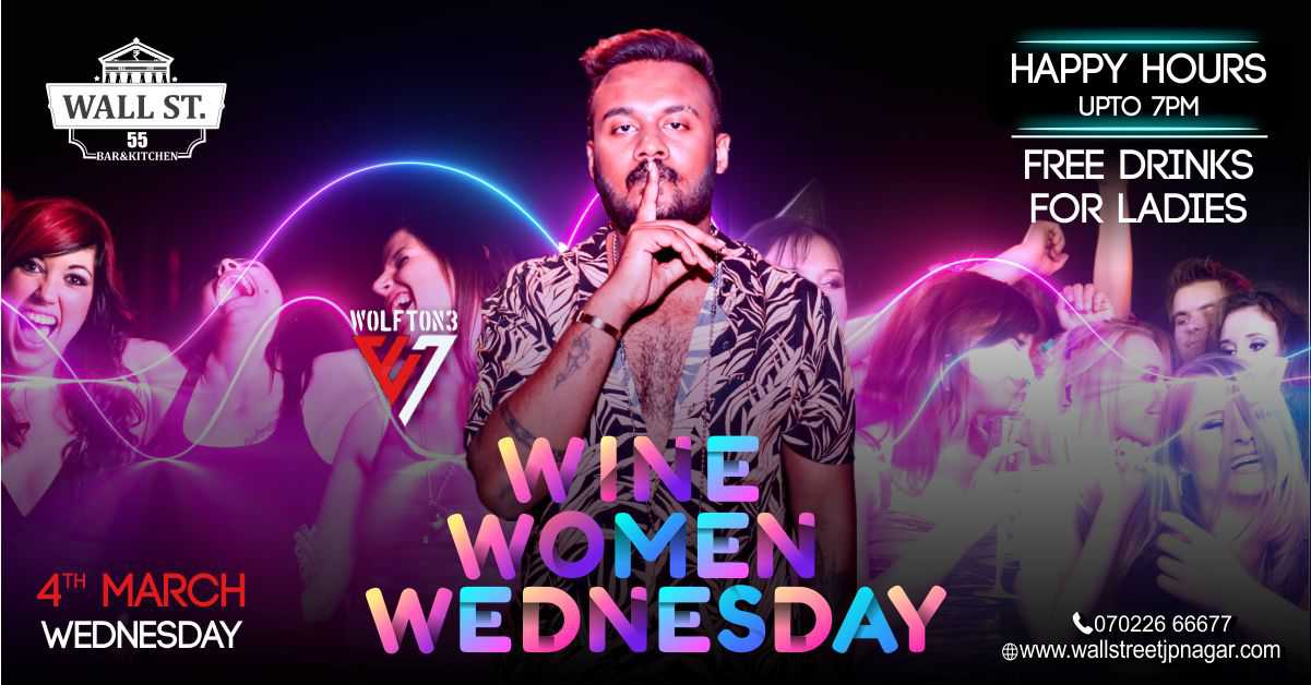 Ladies' Night Media Post for 55 WallStreet
