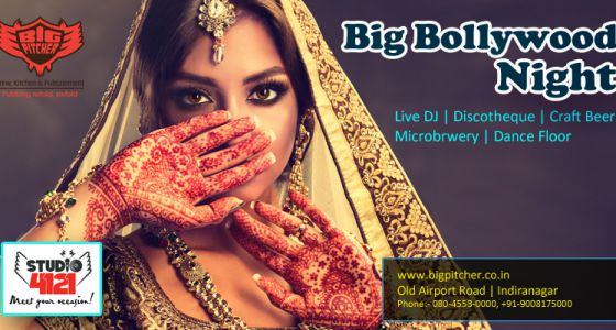 Facebook Creatives for Big Pitcher's Events